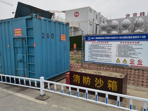 大涌镇发电机租赁